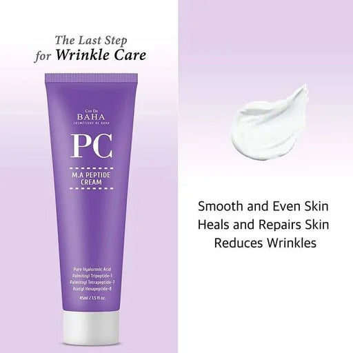Cos De BAHA PC M.A Peptide Cream 45ml – изображение 8 | NetTrade.ee