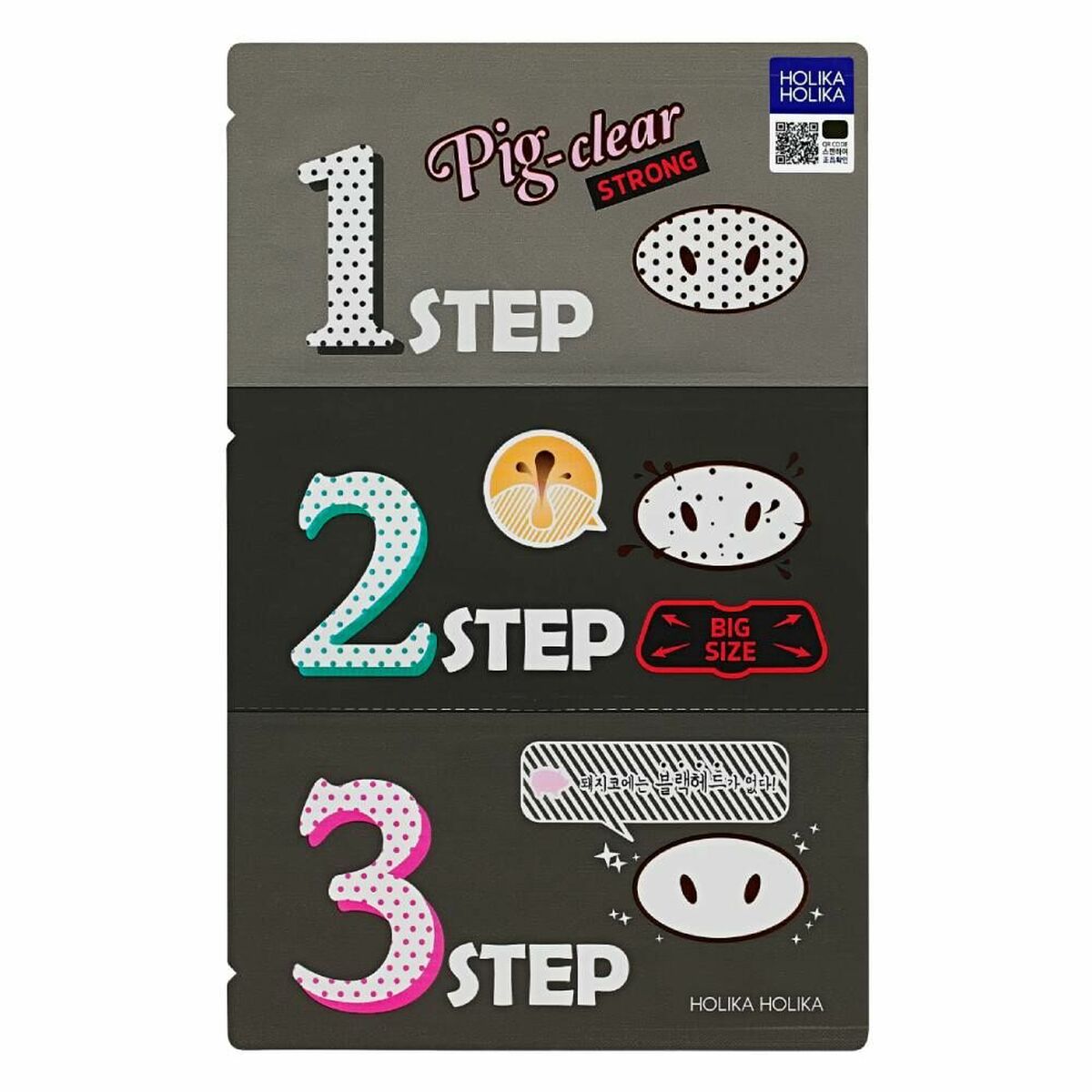 V8H6726AAD087B55BFA27FC39107FACD353R4962011P1