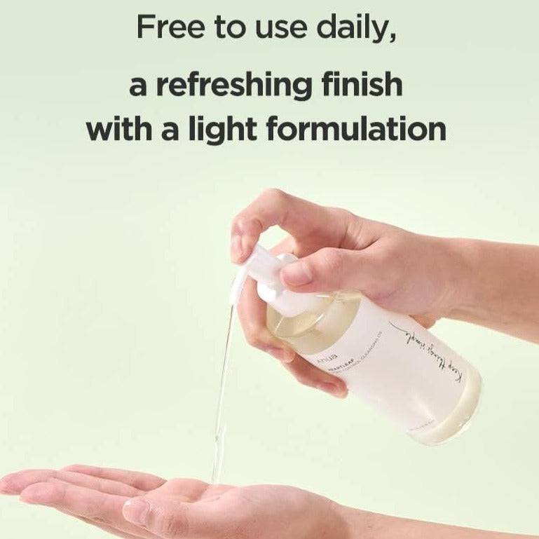 Anua Heartleaf Pore Control Cleansing Oil 200ml – изображение 1 | NetTrade.ee