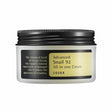 COSRX Advanced Snail 92 All In One Cream 100g – изображение 4 | NetTrade.ee