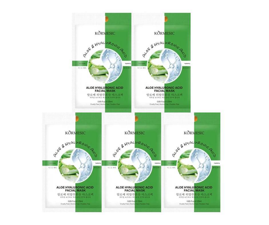 Facial Masks 5pcs set – изображение 3 | NetTrade.ee