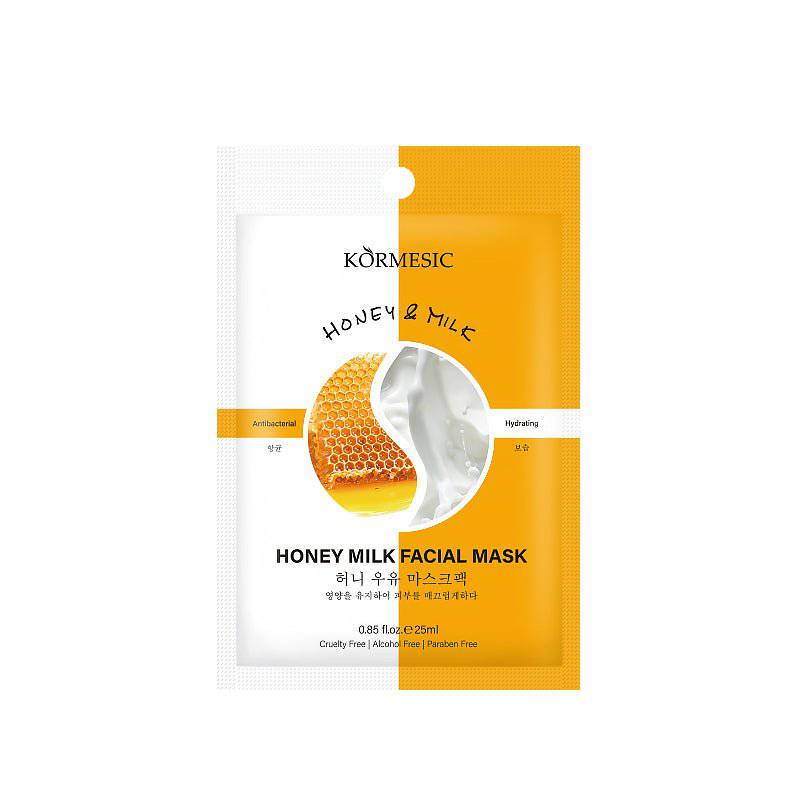 Facial Masks 5pcs set – изображение 1 | NetTrade.ee