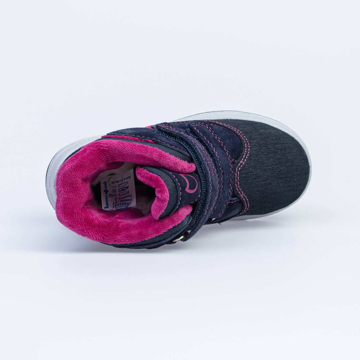 Blue-pink combined boots, KOTOFEY – изображение 4 | NetTrade.ee