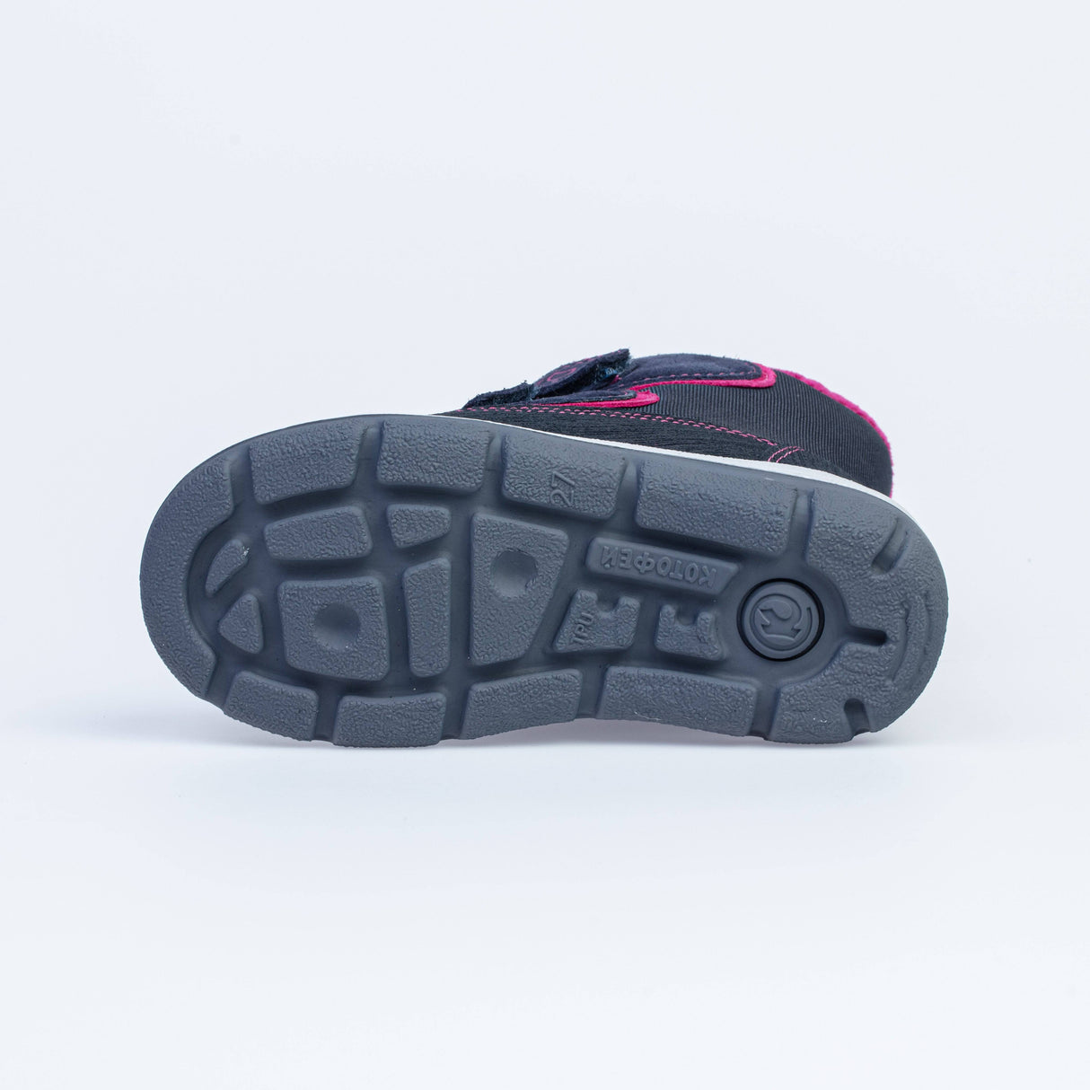 Blue-pink combined boots, KOTOFEY – изображение 2 | NetTrade.ee