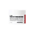 MEDI-PEEL Collagen Naite Thread Neck Cream Premium 2.0 100ml – изображение 1 | NetTrade.ee