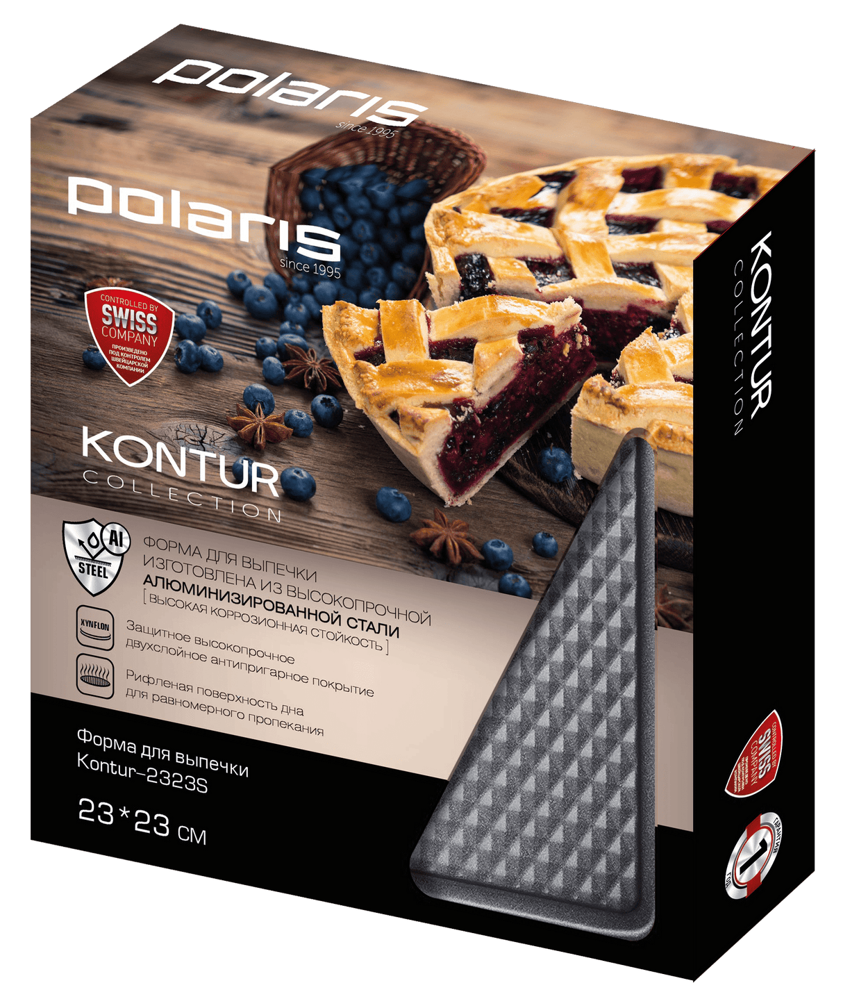 Baking dish POLARIS Kontur-2323S – изображение 1 | NetTrade.ee