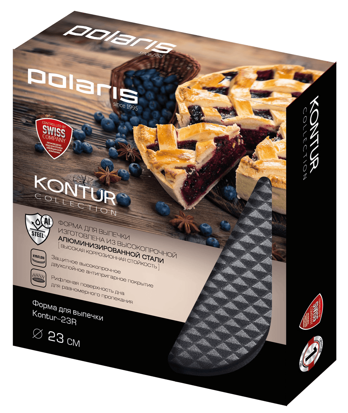 Baking dish POLARIS Kontur-23R – изображение 4 | NetTrade.ee