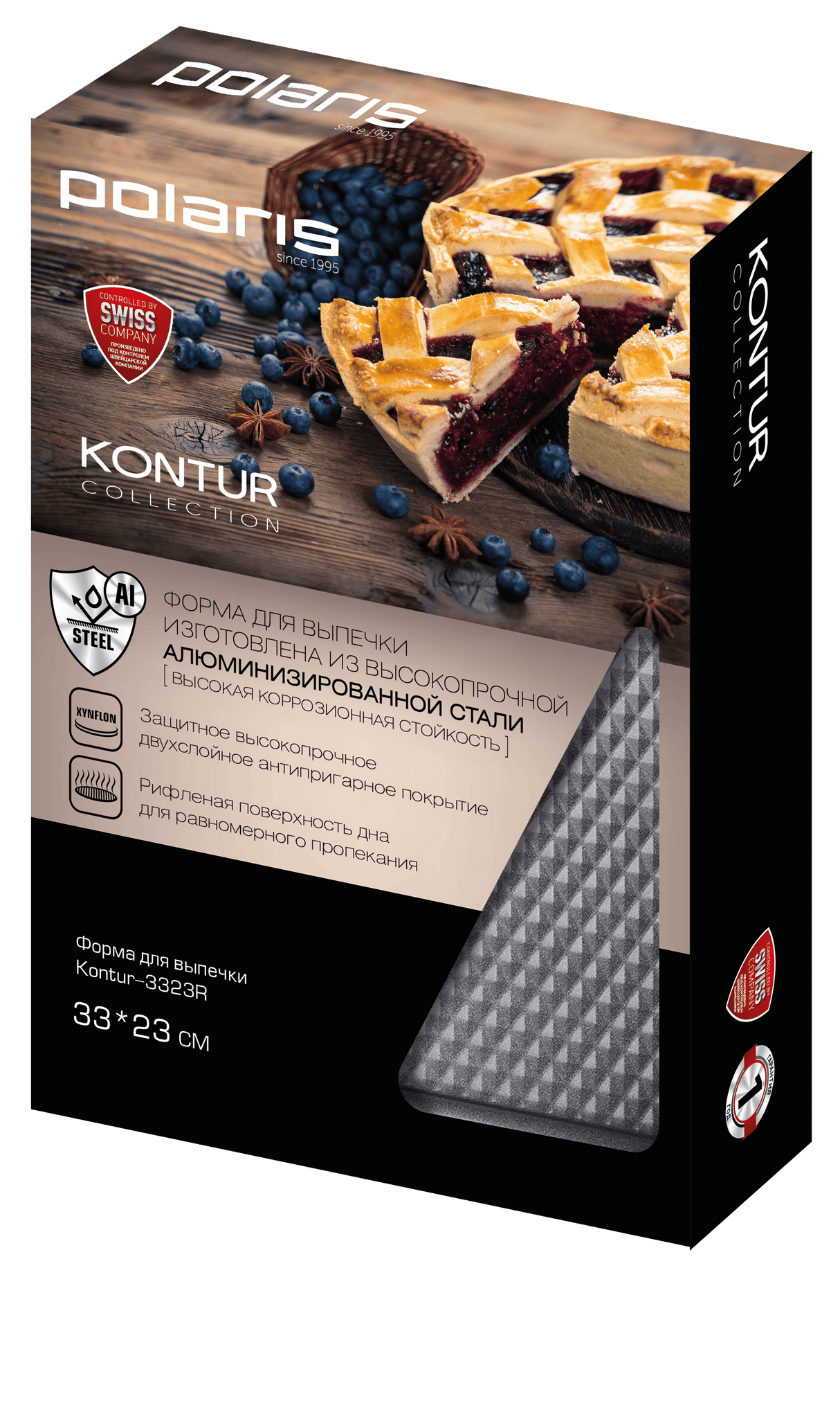 Baking dish POLARIS Kontur-3323R – изображение 1 | NetTrade.ee