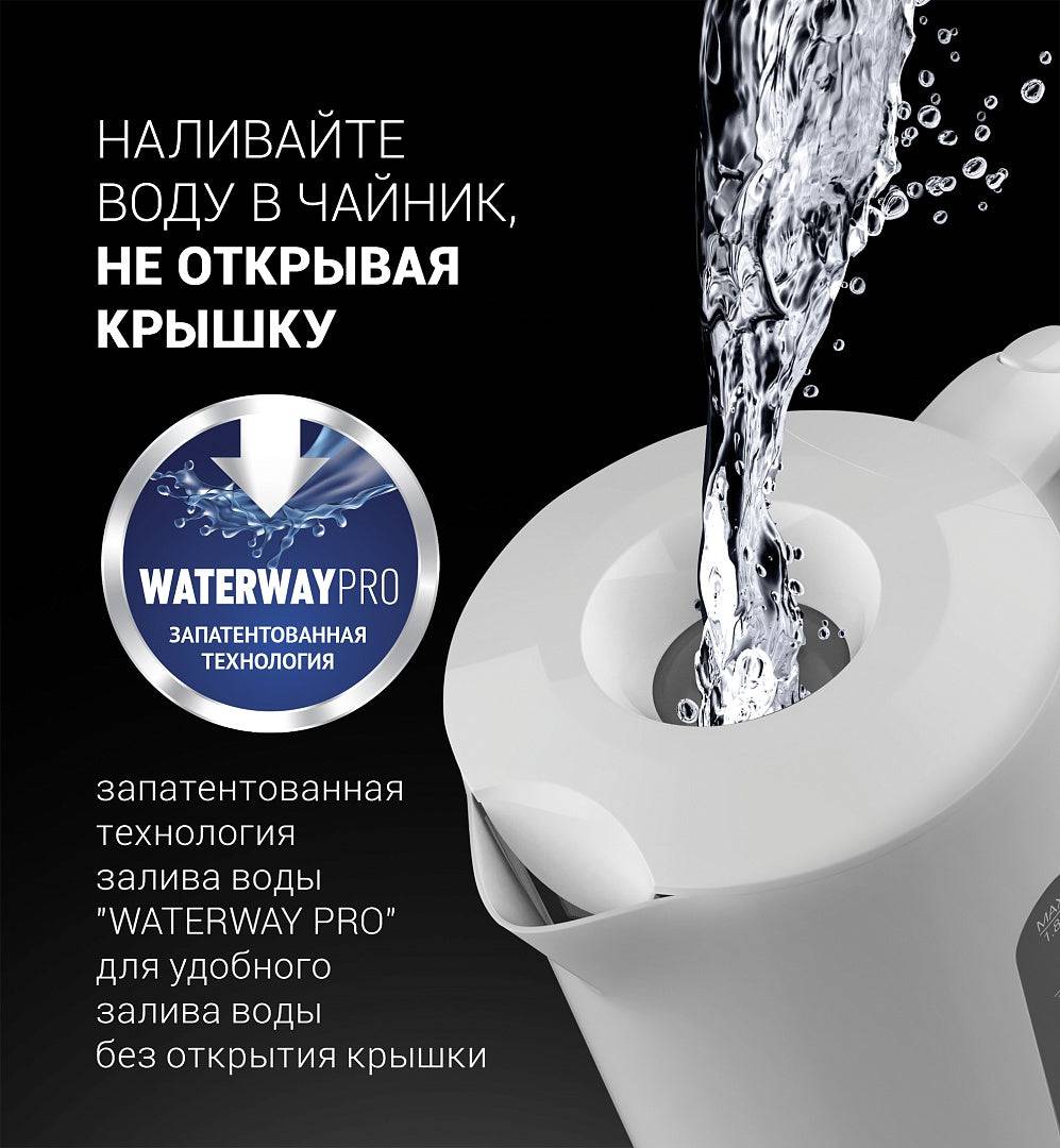 Electric Kettle with Top Fill Technology, Polaris PWK 1803C – изображение 2 | NetTrade.ee