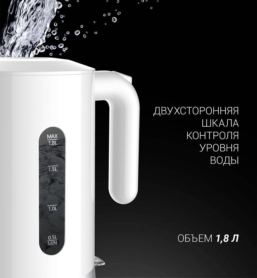 Electric Kettle with Top Fill Technology, Polaris PWK 1803C – изображение 5 | NetTrade.ee