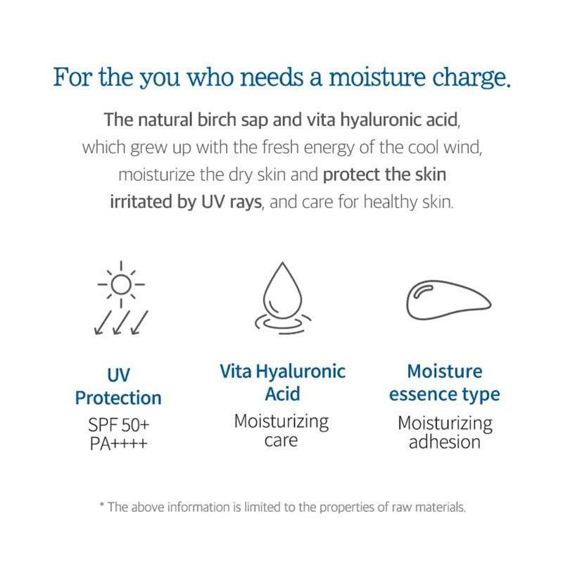 ROUND LAB Birch Juice Moisturizing Sun Cream SPF 50+ PA++++ 50ml – изображение 4 | NetTrade.ee