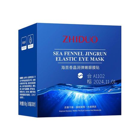 Crystal Moisturising Eye Patches 30 pairs – изображение 1 | NetTrade.ee
