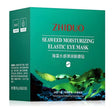 Seaweed Moisturizing Eye Patches 60 patches – изображение 6 | NetTrade.ee