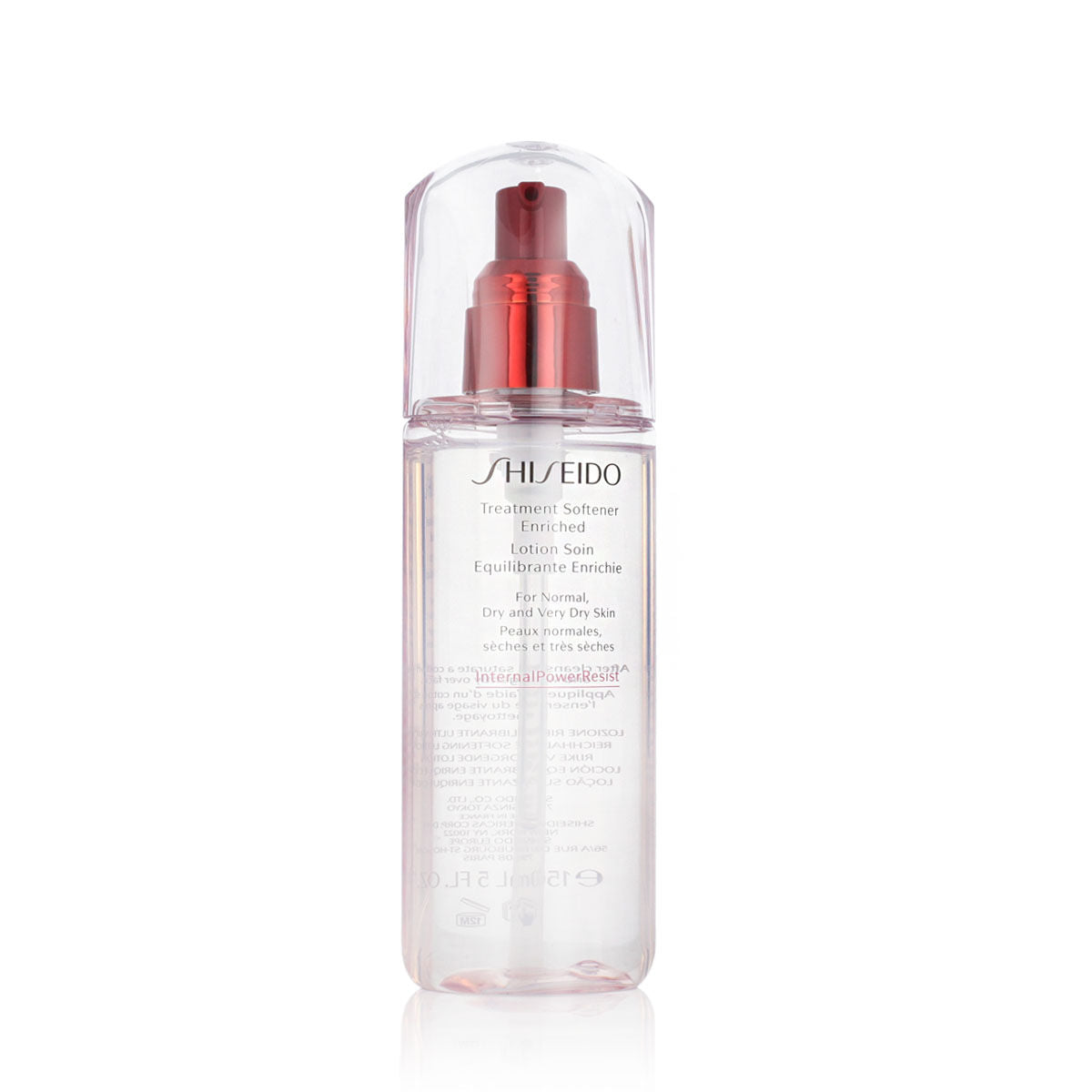 Anti-Ageing Moisturising Lotion Shiseido 150 ml – изображение 1 | NetTrade.ee