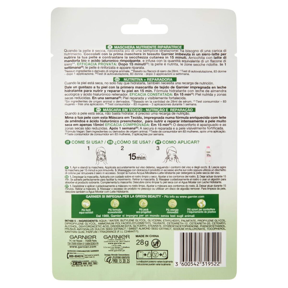 Facial Mask Garnier SkinActive Nutri Bomb – изображение 2 | NetTrade.ee
