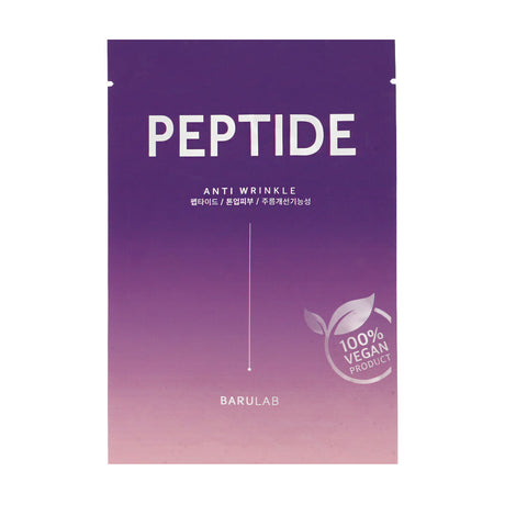 Facial Mask BARULAB Face Mask – изображение 1 | NetTrade.ee