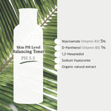 Cos De BAHA NT Niacinamide Facial Toner 200ml