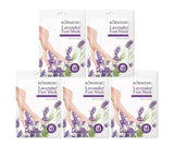 Peeling Foot Masks, 35ml (5 pairs set) - NETTRADEHOUSE