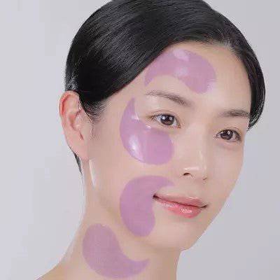 MEDI-PEEL Peptide 9 Volume Lifting Eye Patch Pro 60kpl