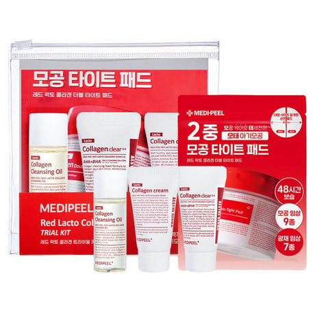 MEDI-PEEL Red Lacto Collagen Trial Kit Set - NETTRADEHOUSE