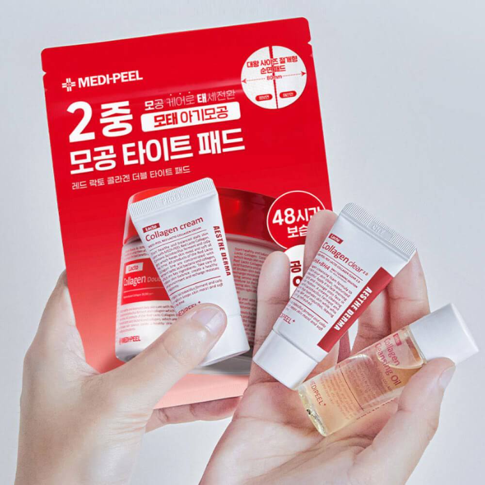 MEDI-PEEL Red Lacto Collagen Trial Kit Set - NETTRADEHOUSE