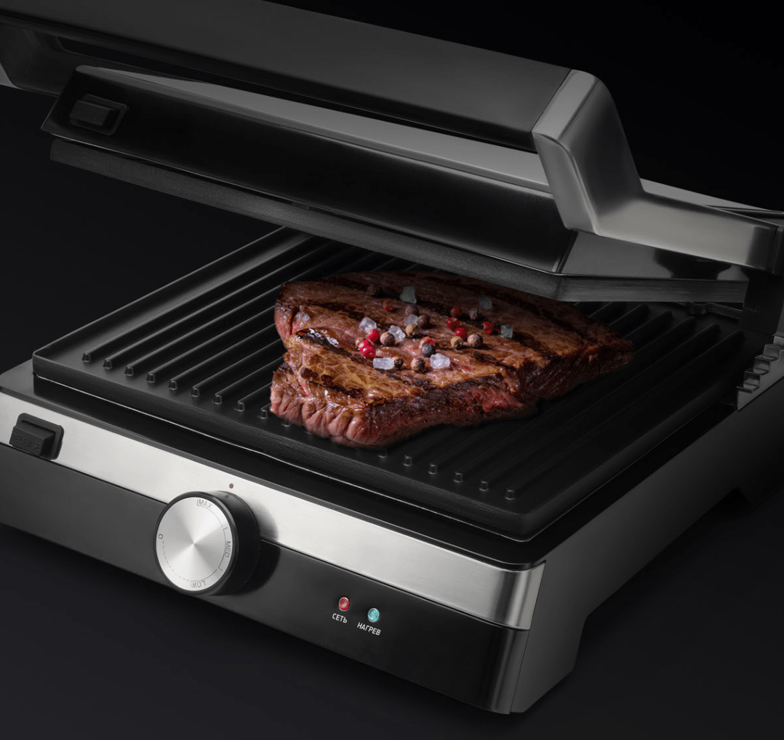 Electric grill POLARIS PGP 1902 Brilliant Collection