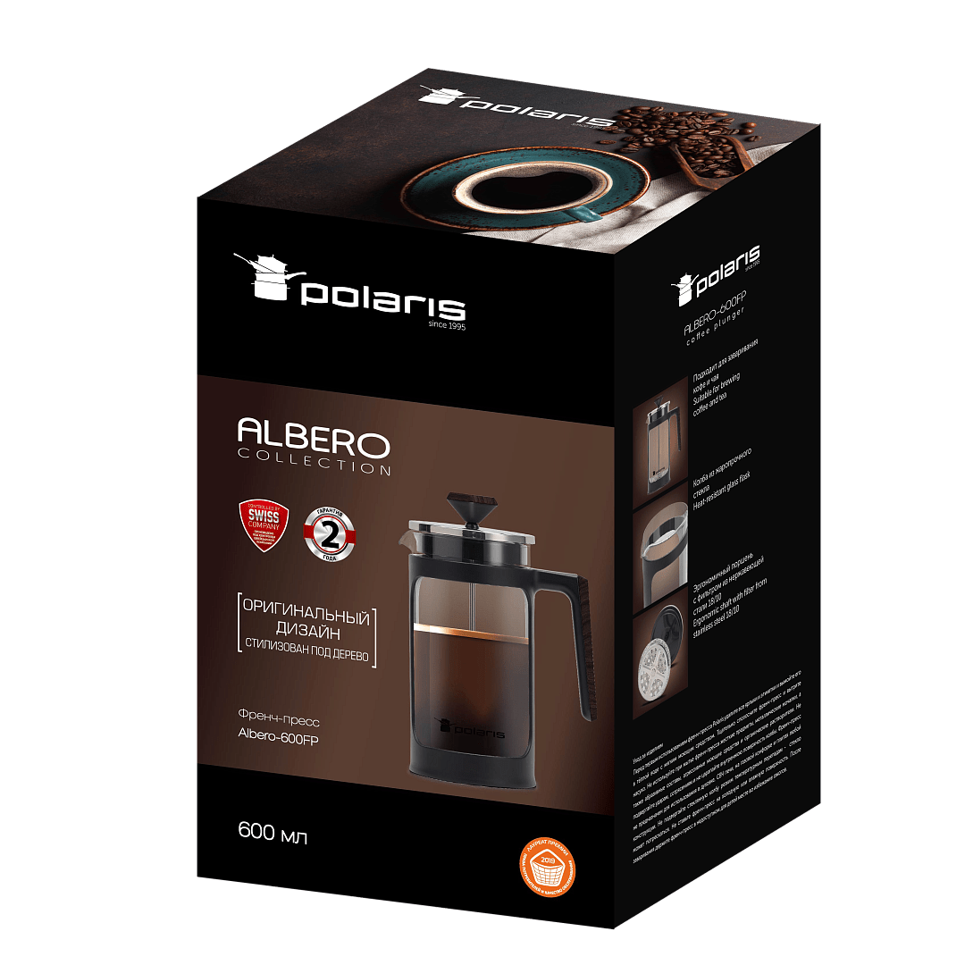 French press POLARIS Albero-600FP, 600 ml - NETTRADEHOUSE