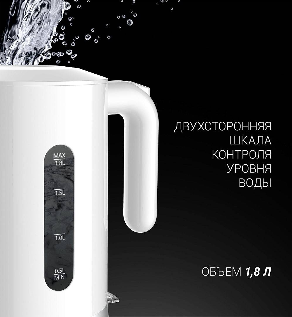 Electric Kettle with Top Fill Technology, Polaris PWK 1803C - NETTRADEHOUSE